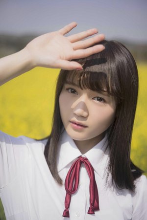 一个姑娘开了个包